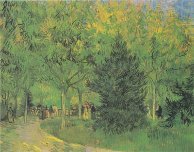 歩行者とアルルの公園の小道 作： Vincent van Gogh